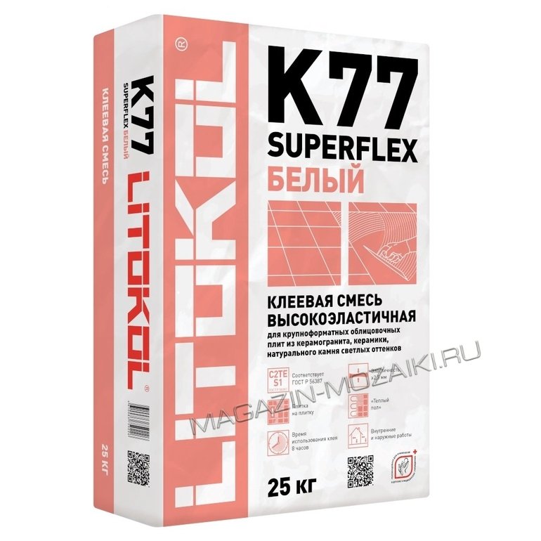 клей для укладки мозаики SUPERFLEX K77