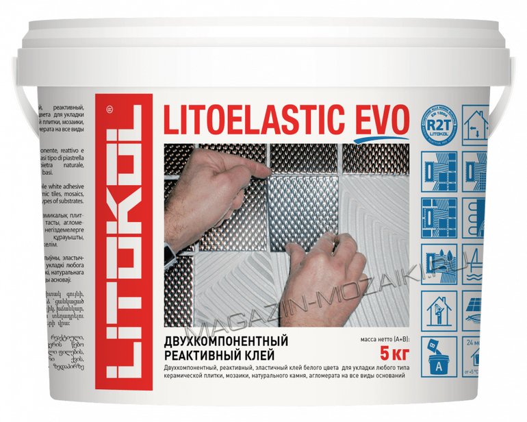 клей для укладки мозаики LITOELASTIC EVO (A) + (В) 5 кг