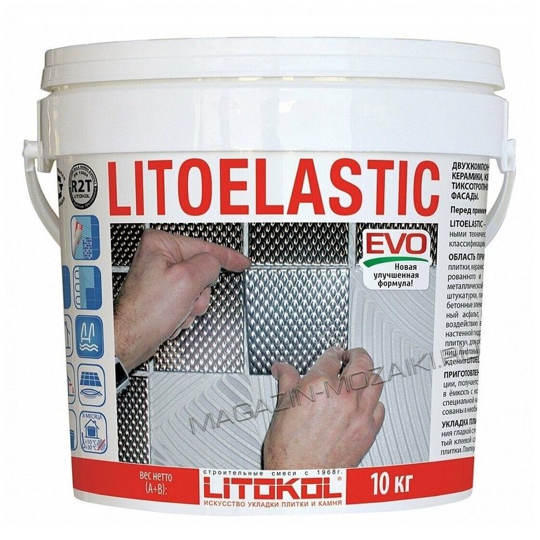 клей для укладки мозаики LITOELASTIC EVO (A) + (В) 10 кг