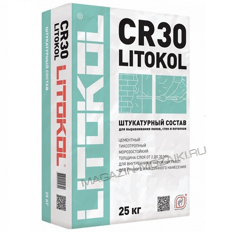 защитные средства LITOKOL CR30