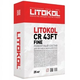 защитные средства LITOKOL CR43FT Fine