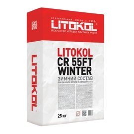защитные средства Litokol CR55FT Winter