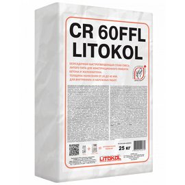 защитные средства LITOKOL CR60FFL