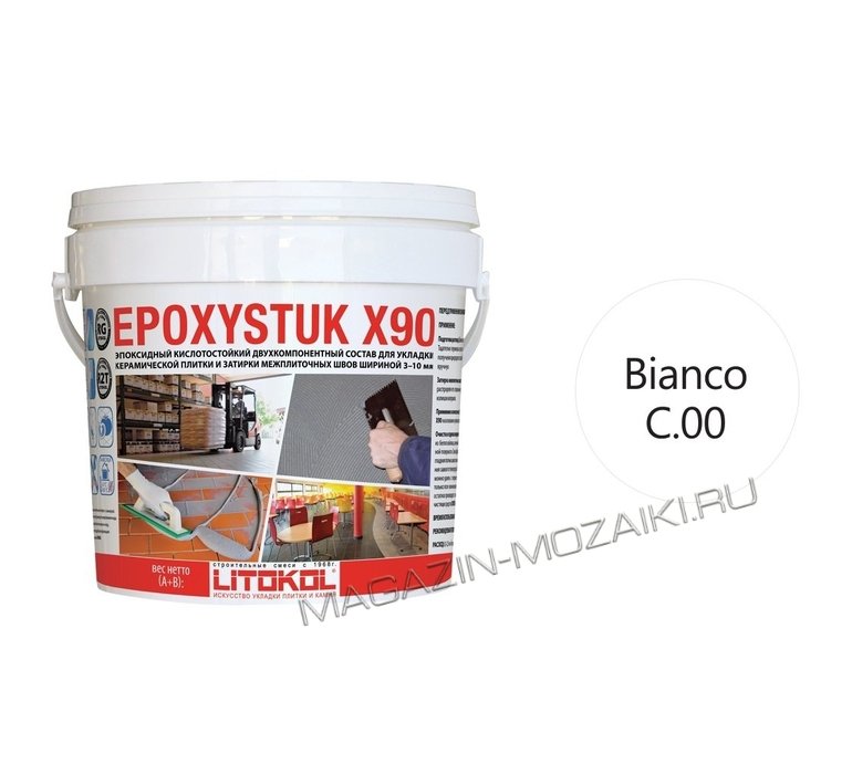 эпоксидная затирка EPOXYSTUK X90 С.00 Bianco