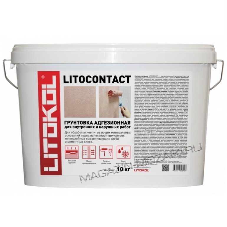 гидроизоляция LITOCONTACT, 10 кг