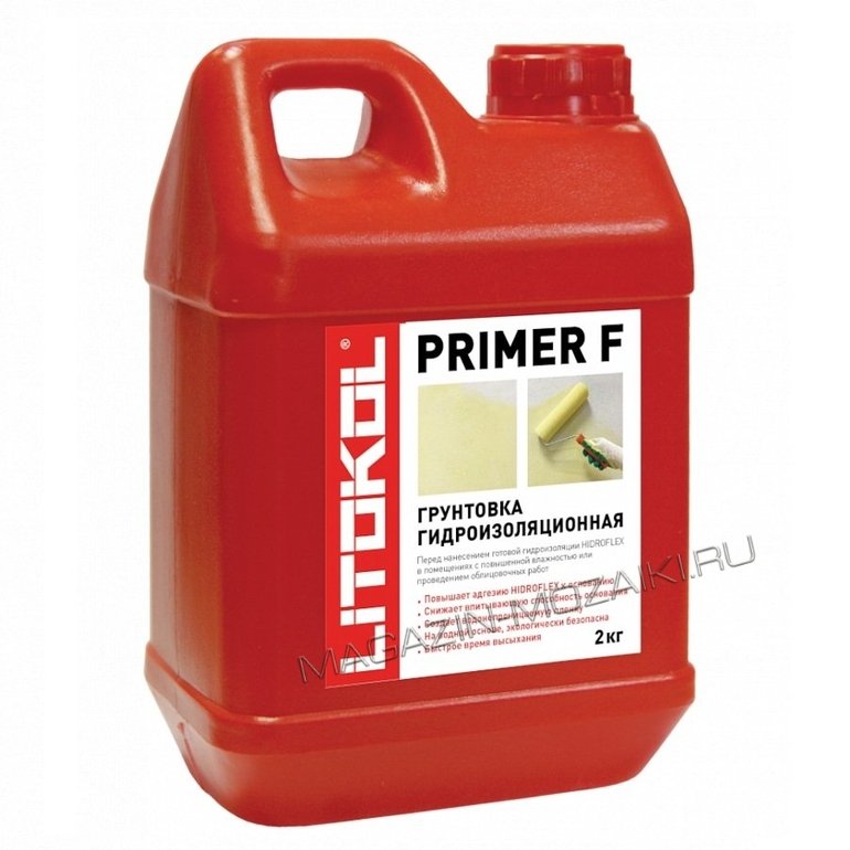 гидроизоляция PRIMER F - M, 2 кг