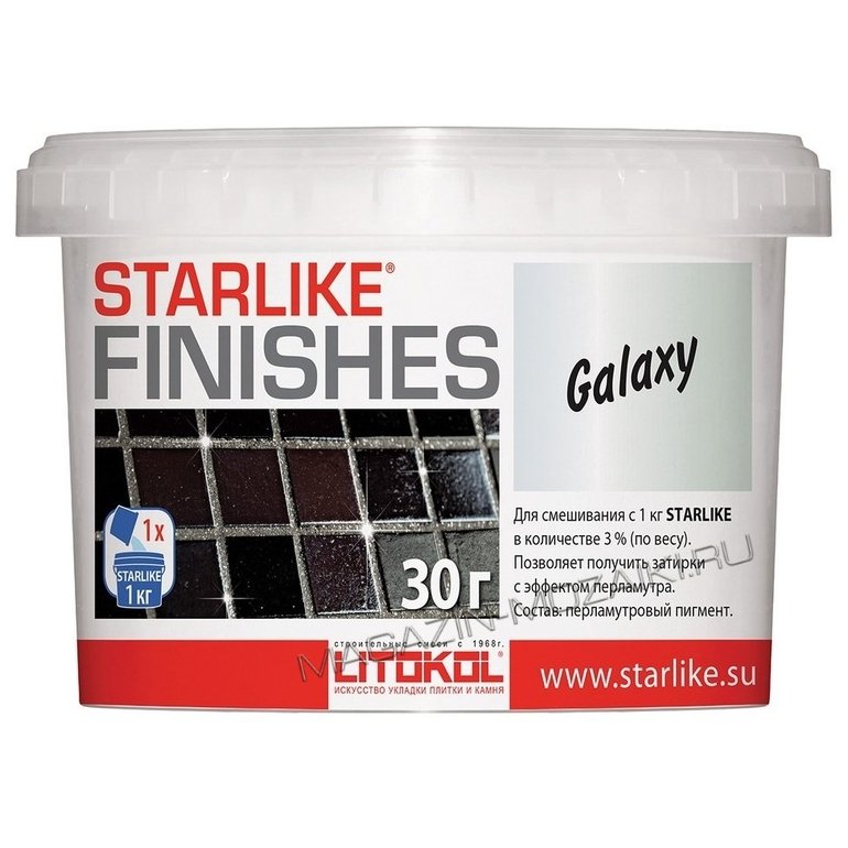 цементная затирка GALAXY Перламутровая добавка для STARLIKE 30 г