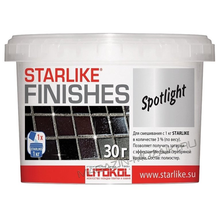 цементная затирка SPOTLIGHT Блестящая добавка для STARLIKE 30 г