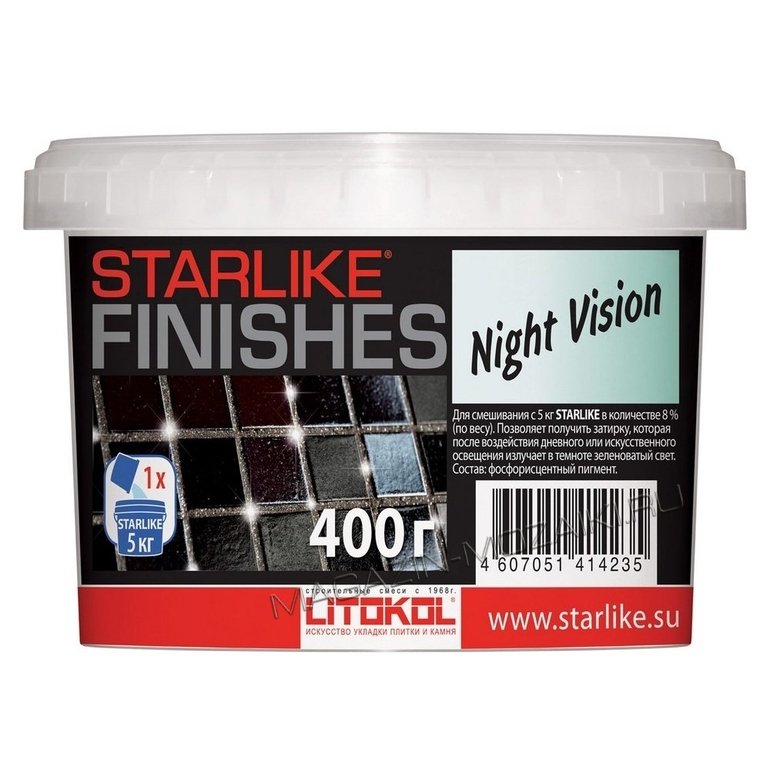 цементная затирка NIGHT VISION Фотолюминесцентная добавка для STARLIKE 400 г