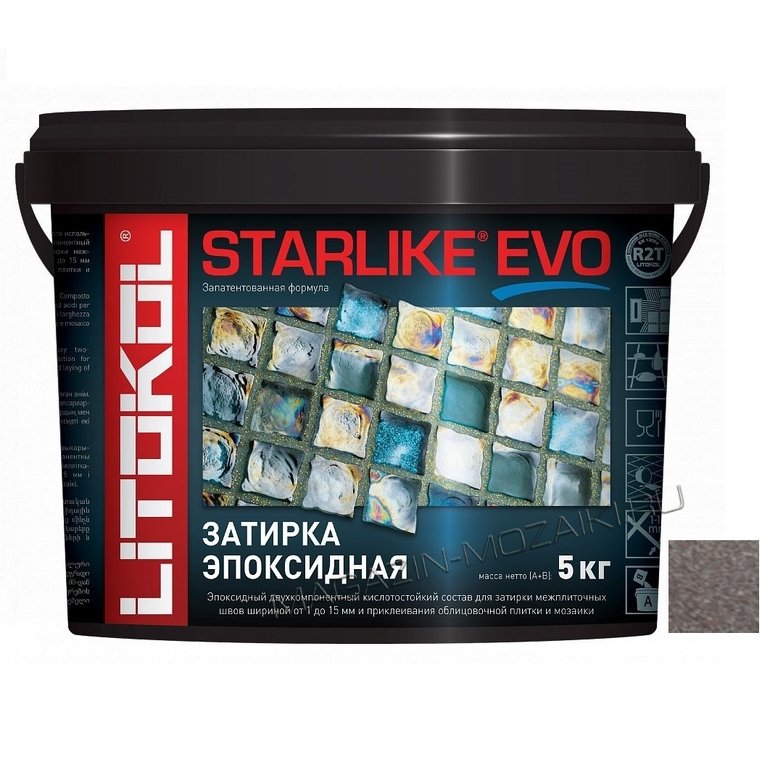эпоксидная затирка STARLIKE EVO S.230 CACAO 5 кг