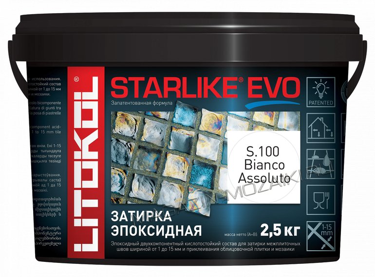 Эпоксидная затирка STARLIKE EVO S.100 Bianco Assoluto 2,5 кг.