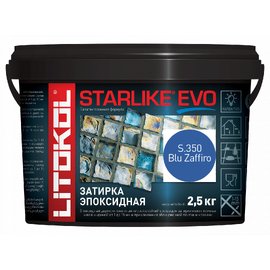 Эпоксидная затирка STARLIKE EVO S.350 Blu Zaffiro 2,5 кг.