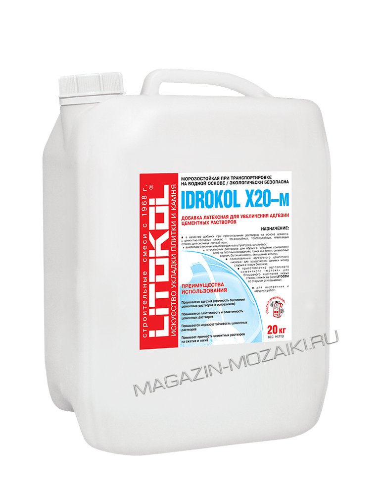 Латексная добавка IDROKOL X20–м 20 кг.
