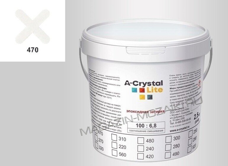 Эпоксидная затирка для швов А-кристал Лайт 470 2.5 КГ
