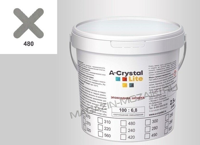 Эпоксидная затирка для швов А-кристал Лайт 480 2.5 КГ