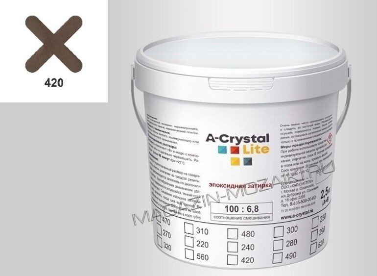 Эпоксидная затирка для швов А-кристал Лайт 420 2.5 КГ