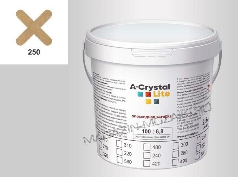 Эпоксидная затирка для швов А-кристал Лайт 250 2.5 КГ